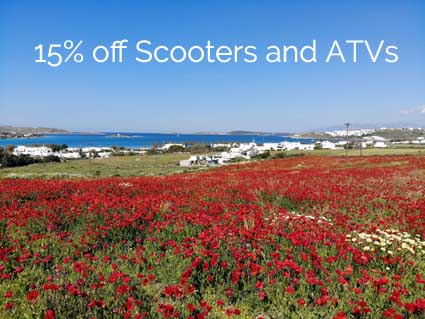 15% off for scooter and ATVs