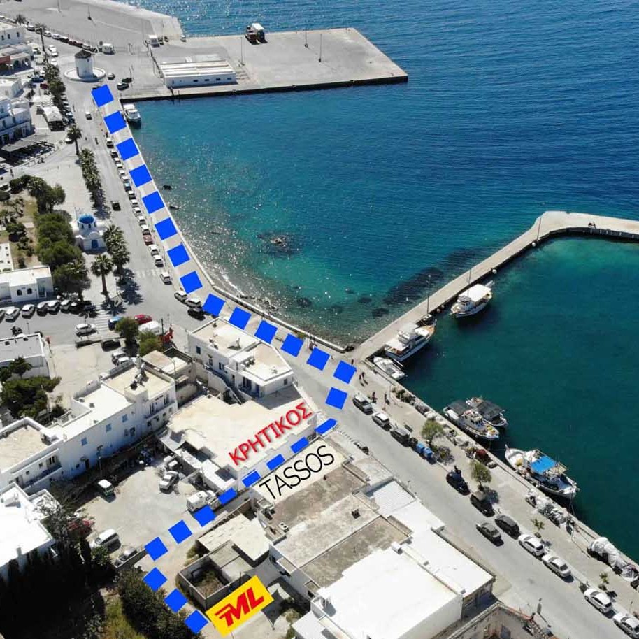 Entrance to the alley leading to the Motorland pick-up point at Paros Port